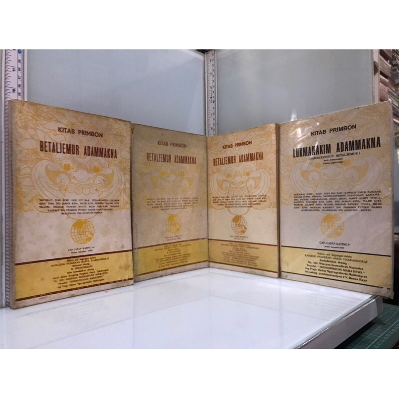 KITAB PRIMBON BETALJEMUR ADAMMAKNA