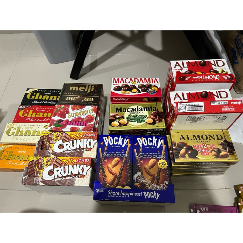 

Coklat Jepang meiji/ macadamia/ crunky/ pocky/ Almond/ Ghana