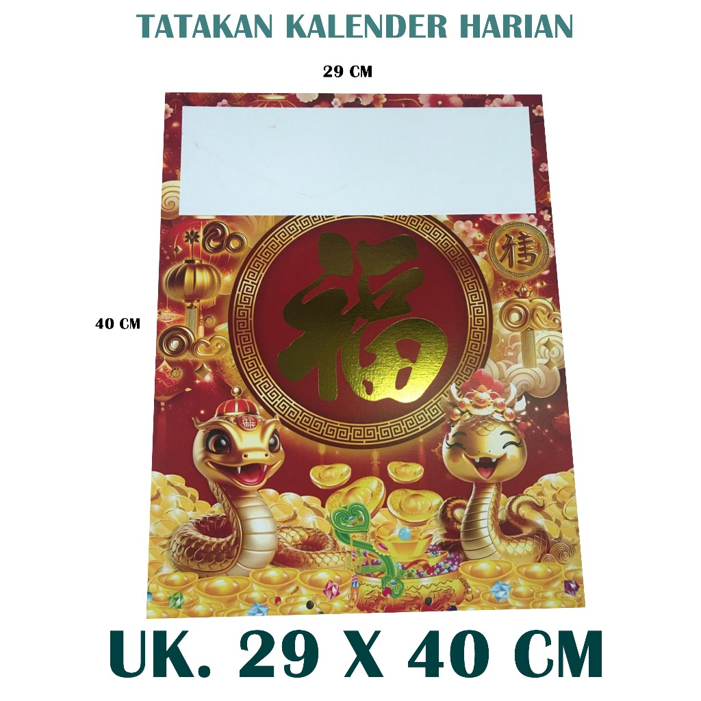 

TATAKAN KALENDER PAPAN HARIAN SOBEK UKURAN ( 29 X 40 CM )