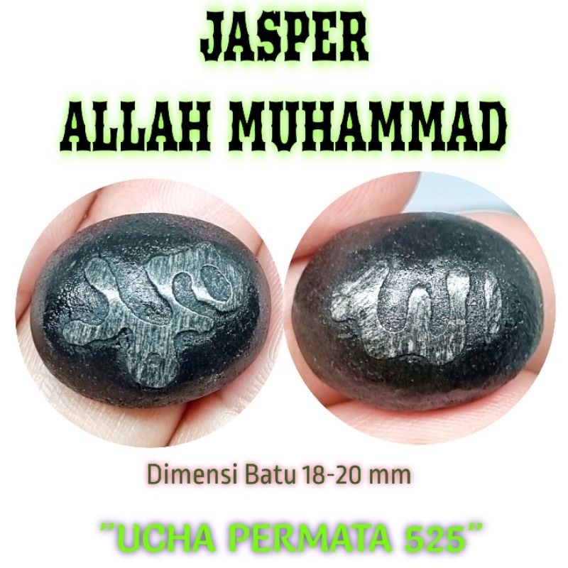 Batu akik natural jasper ukir lafadz Allah Muhammad murah