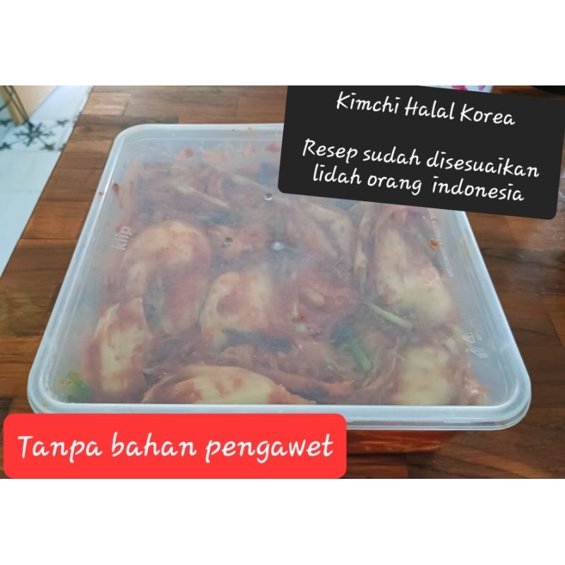 

Kimchi Sawi Korea 100% Halal - 1000 gr