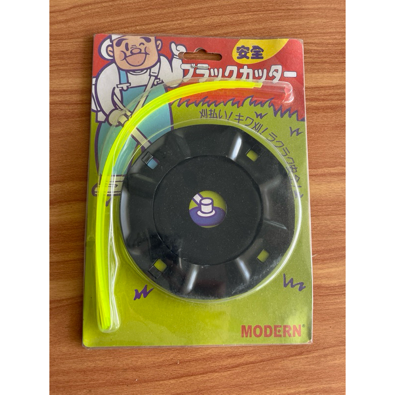 mata Pisau mesin potong Rumput senar