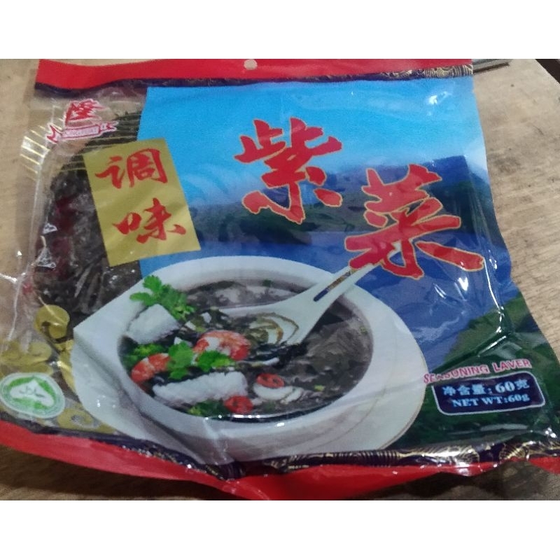

Rumput laut kering 60 gr
