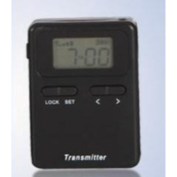 Transmitter tour guide system untuk Umroh, Haji dan Tour