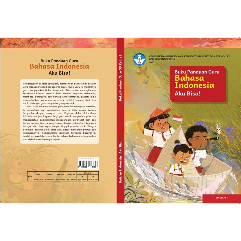 Buku GURU Kurikulum Merdeka Kelas 1 SD