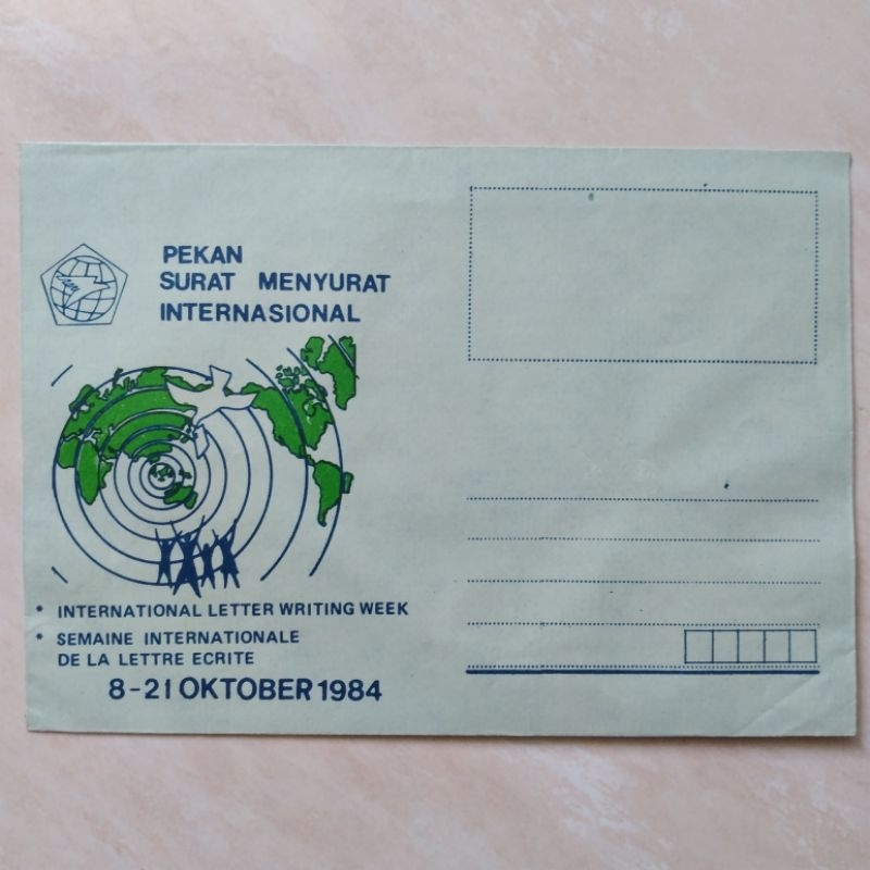 

Koleksi Filateli Sampul Peringatan Pekan Surat Menyurat Internasional 1984 Hijau - YN1863