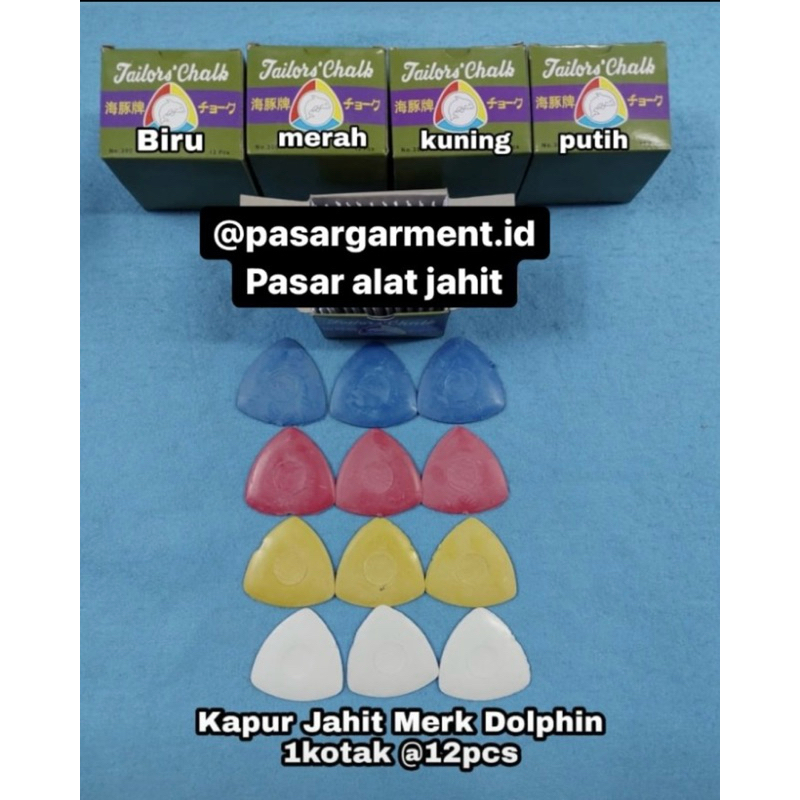 Kapur jahit DOLPHIN kualitas bagus (1 kotak isi 12pcs)