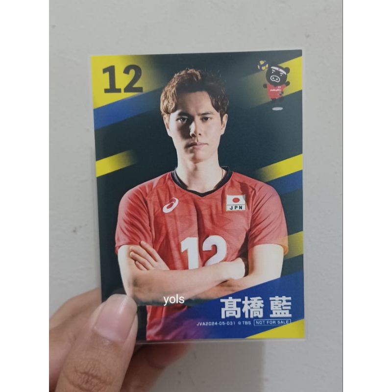 TC RAN TAKAHASHI TBS CARD 2024 RYUJIN NIPPON