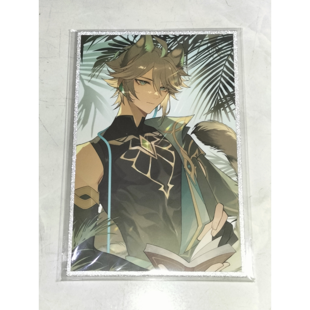 Al Haitham genshin impact shikishi Fanmerch