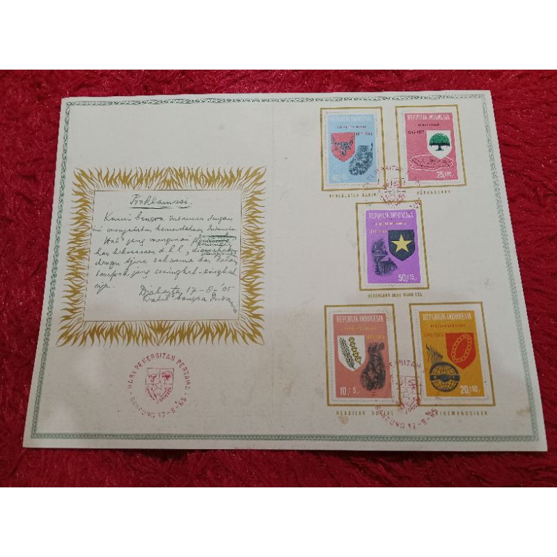 

KARNET Pancasila memperingati Dwidasawarsa tahun 1965