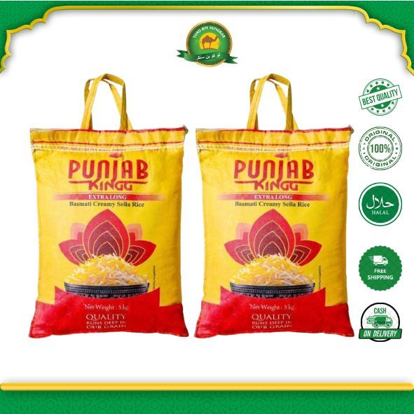 

Beras Basmati Punjab King Beras Ukuran 5Kg Beras Varian Punjab Rice Food