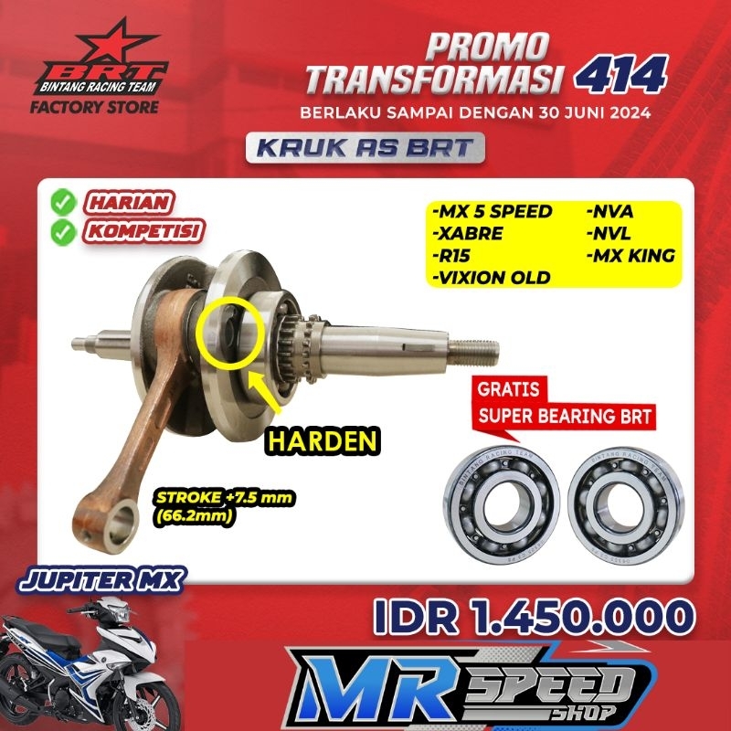 KRUK AS BRT JUP MX 5 SPEED/VIXION OLD/NVA/NVL/MX KING/XABRE/R15/JUPITER MX OLD FREE BEARING KRUK AS 