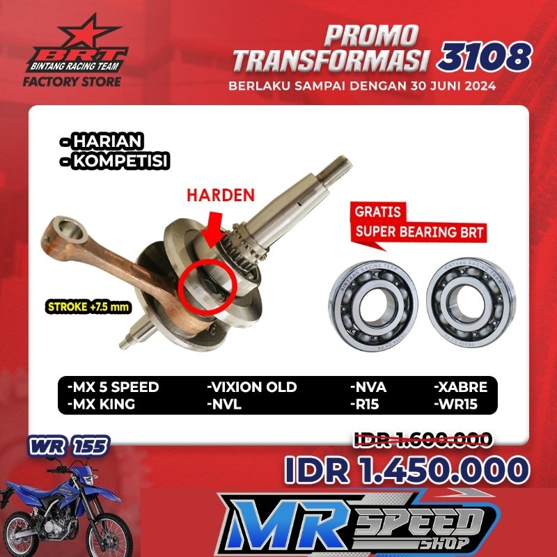 KRUK AS BRT WR 155 FREE BEARING KRUK AS BRT