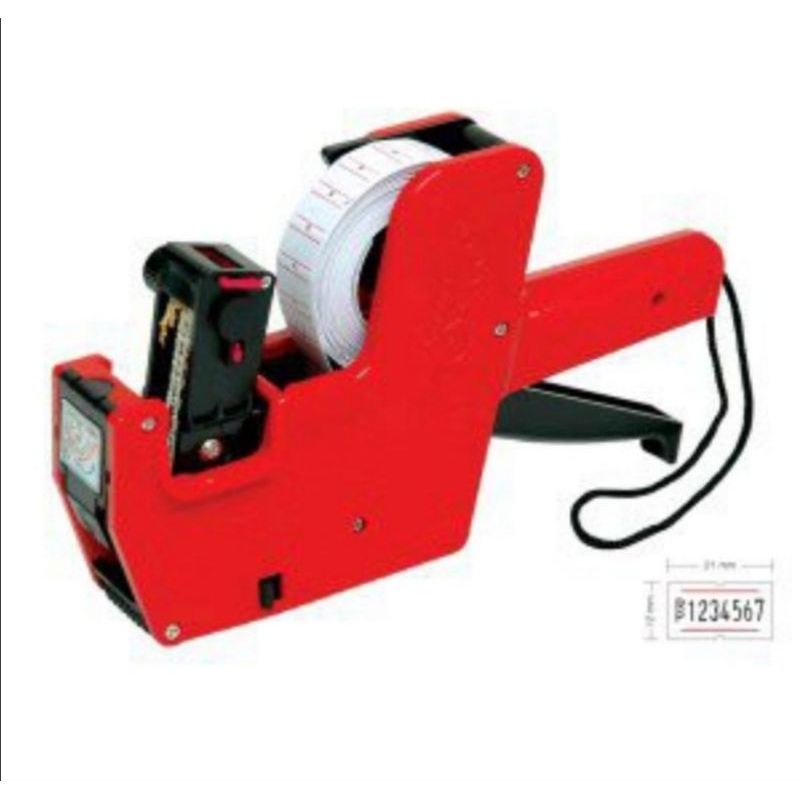 

(1 set) Mesin label MX-5500 +Label harga LB2RL