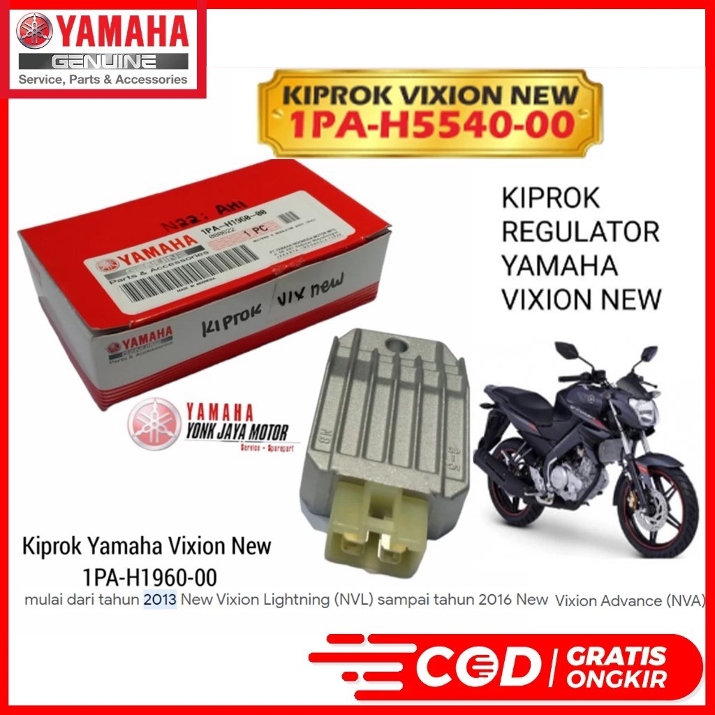 KIPROK REGULATOR RECTIFIER NEW VIXION LIGHTNING NVL 2013 NEW VIXION ADVANCE NVA 2016 1PA-H1960-00