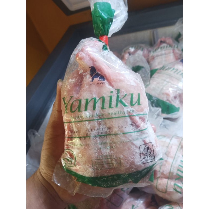 

Ayam Boiler Karkas Frozen UK 700gr