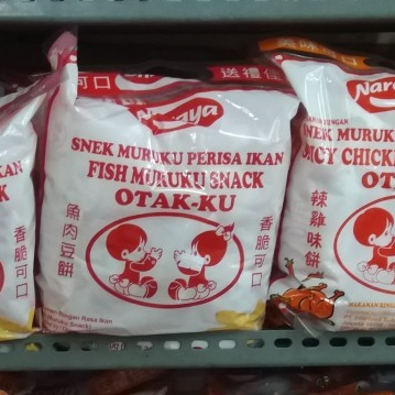 

MURAH CEMILAN ENAK NARAYA MURUKU FISH OTAK-KU 9 GRAM X30 PICIS
