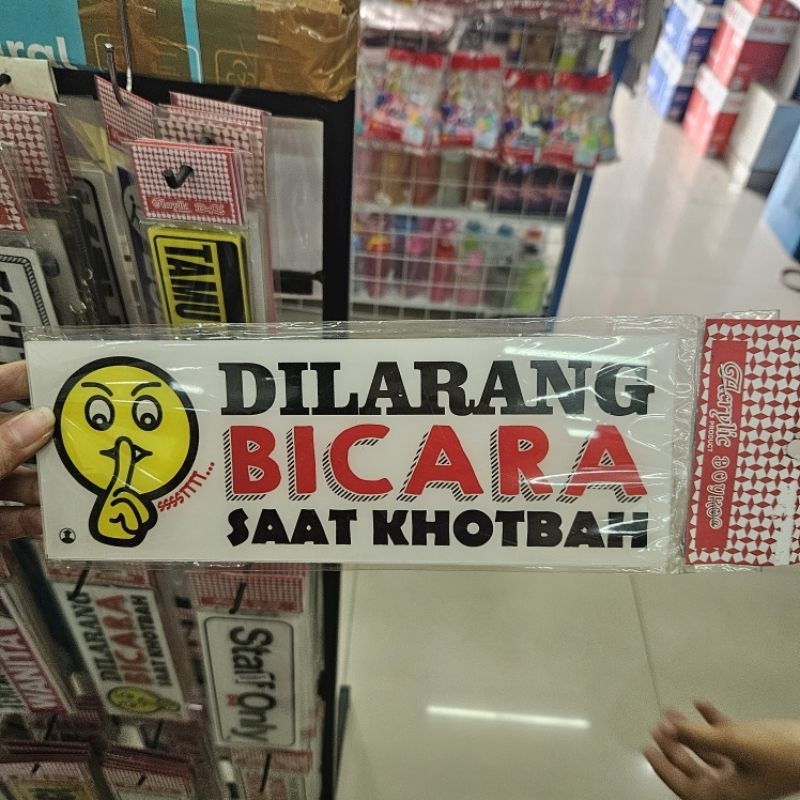 

papan acrylic sign board akrilik logo dilarang bicara saat khotbah
