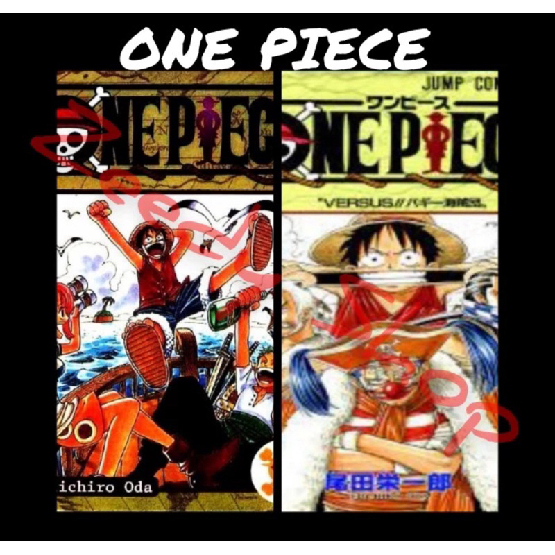 KOMIK DIGITAL - ONE PIECE TERLENGKAP
