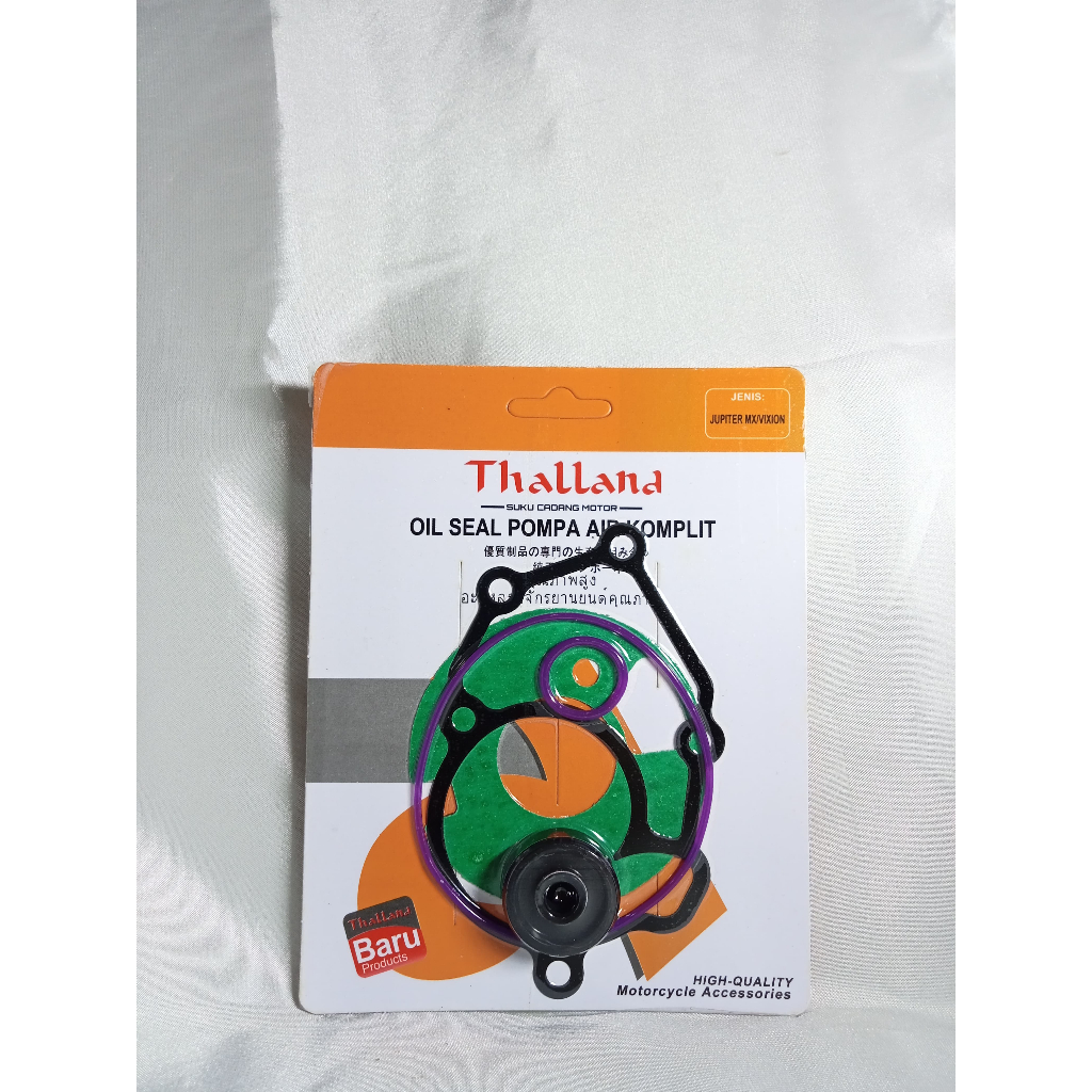 SEAL WATER PUMP ASSY JUPITER MX / SIL WATER PUMP SET KOMPLIT VIXION THALLAND