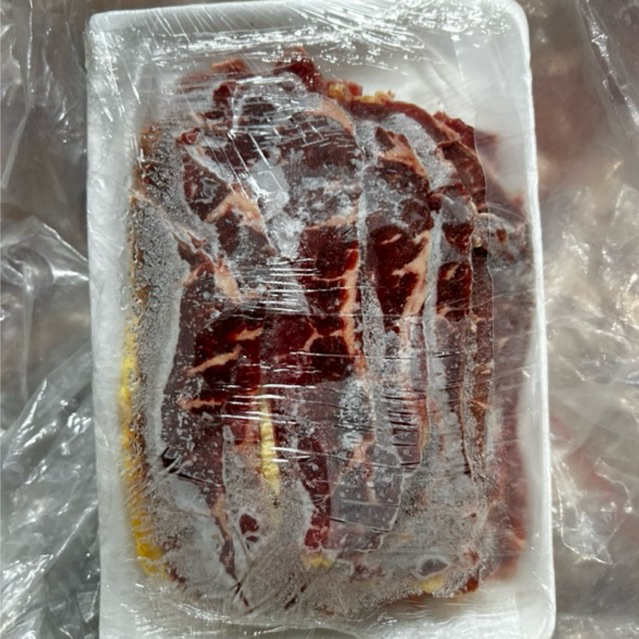 

Sirloin Beef Slice Ausie Premium - Daging Sapi Slice Yakiniku, Teriaki, Shabu, Sukiyaki - by Freshgoods Jakarta Barat