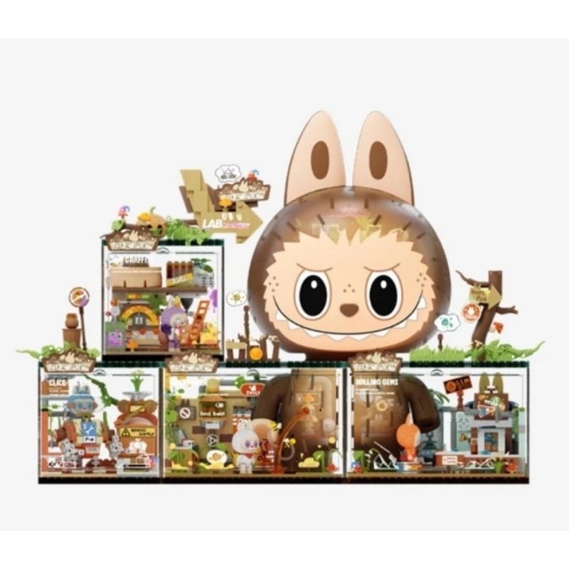 pop mart labubu bricks forest secret