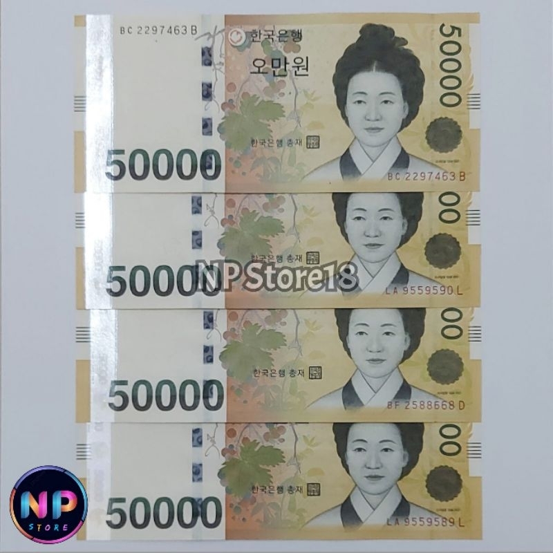 Souvenir Uang Asing Kuno Korea Selatan 50000 Won