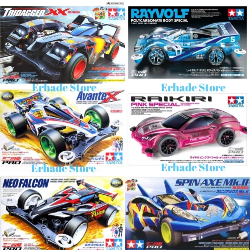 Tamiya Kit MS Chassis - Raikiri Pink Special Tridagger XX Neo Falcon Rayvolf Avante X Spin Axe MK II