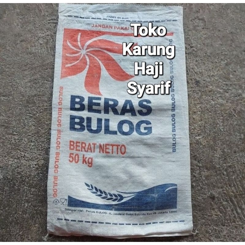karung bekas beras bulog 50KG tebal