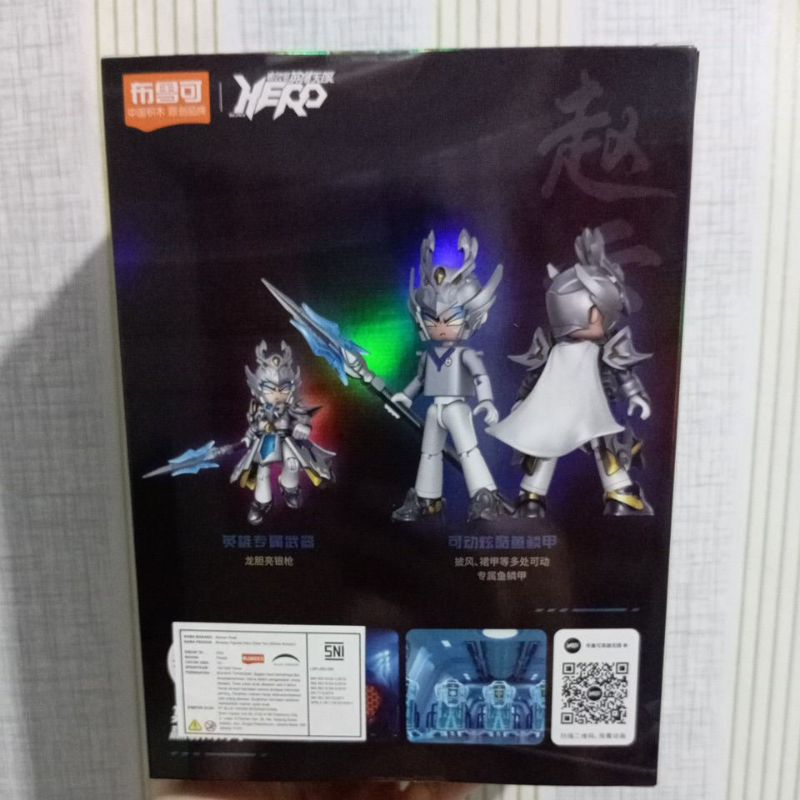 Blokees Figure Hero Zhao Yun (Armor Version)