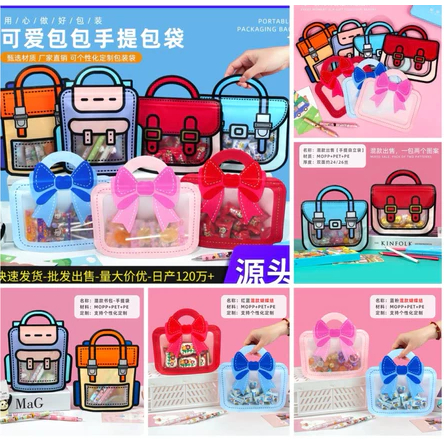 

BINGKISAN PLASTIK GOODIE BAG ZIPLOCK 3D ANTI AIR - STANDING GOODIE BAG TAS KADO PLASTIK