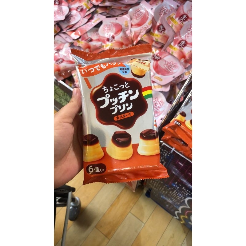 

Glico Caramel Pudding original japan