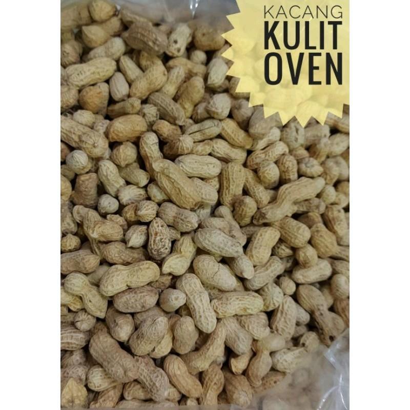 

Kacang Kulit Oven 1Kg Gurih Asin Renyah Premium Camilan Kacang Kulit Gurih Jumbo Cemilan Santai