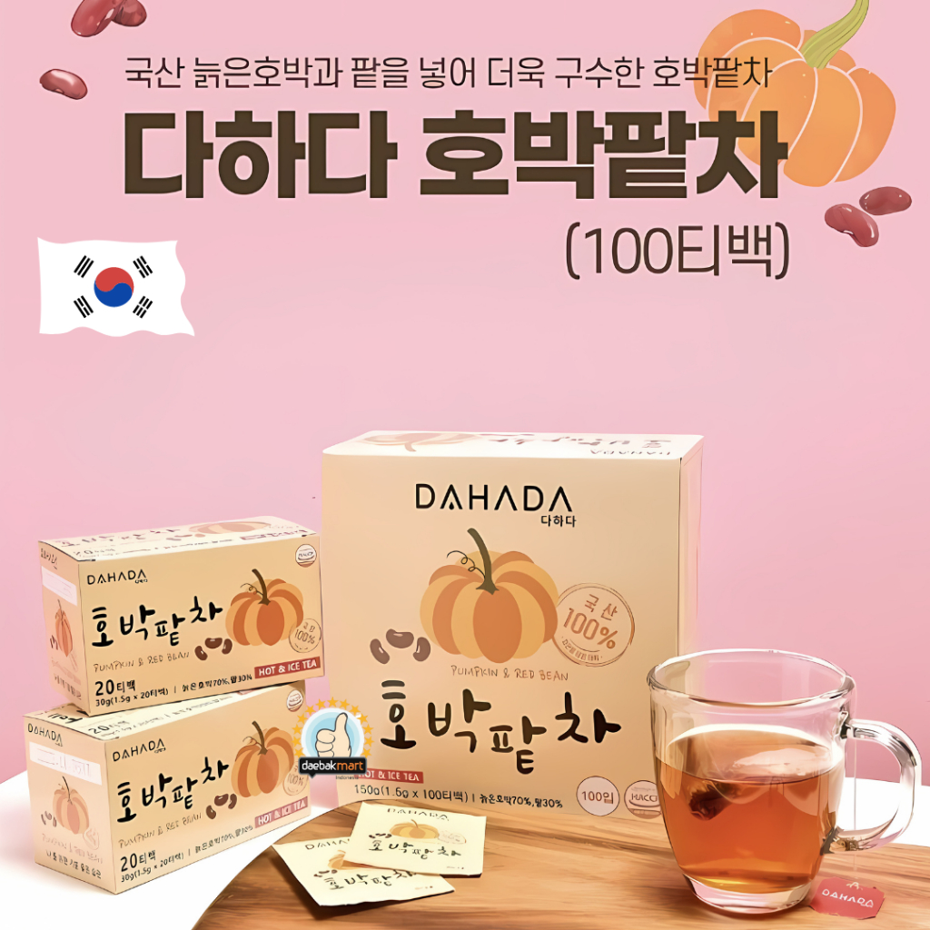 

DAHADA Pumpkin & Red Bean Herbal Tea 100% Natural isi 20 bags Korean Tea