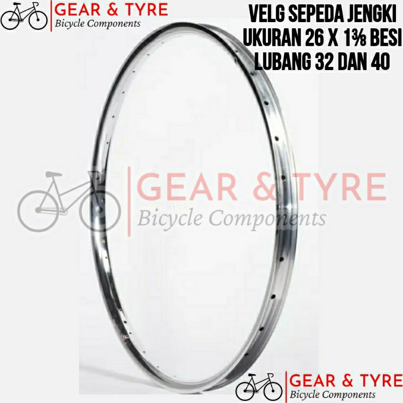 Velg Besi Sepeda 26Inch Untuk Sepeda Jengki / Peleg Sepeda Ukuran 26 Jengki / Velg Besi Sepeda Ukura