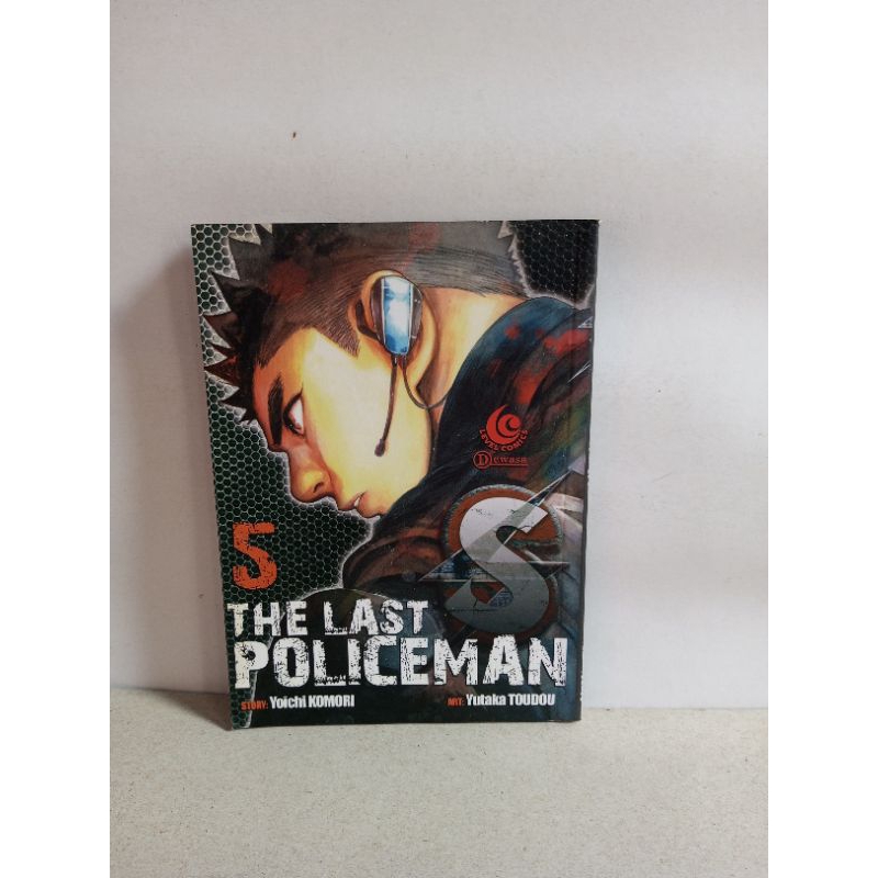 Komik S The Last Policeman 5 yoichi komori