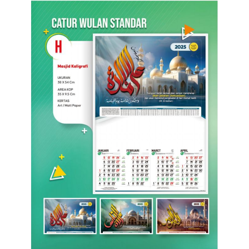 

kalender 2025 custom caturwulan 50pcs