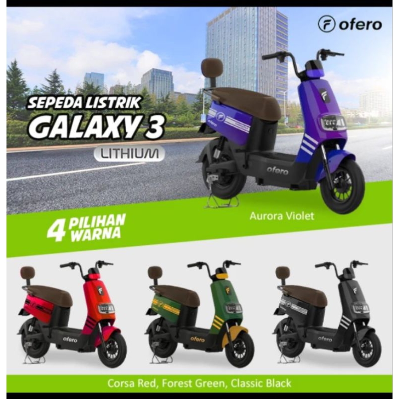 Sepeda Listrik OFERO GALAXY 3 LITHIUM 500 Watt