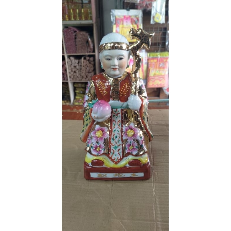 RUPANG/PATUNG DEWI TECU MA 11"