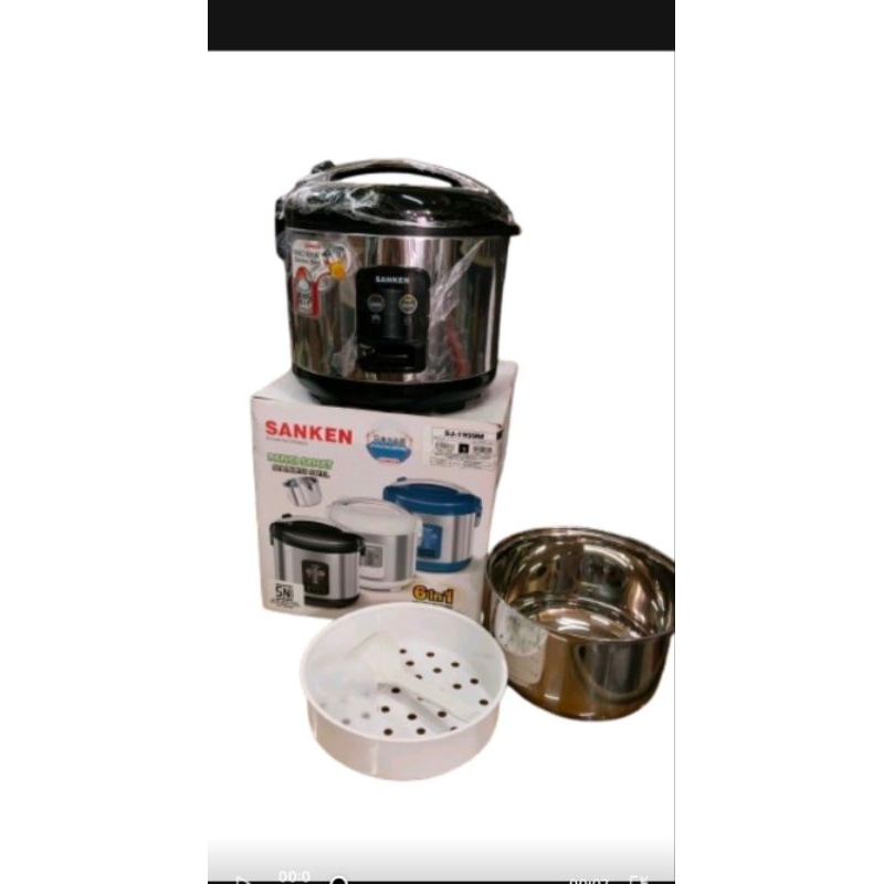 rice cooker sanken