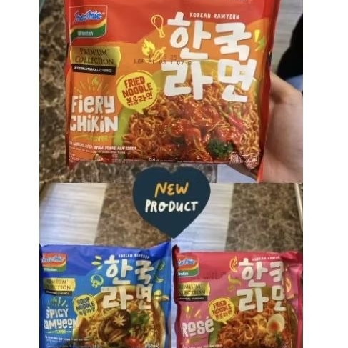 

Indomie Premium korean ramyeon mie instant kuah SPICY RAMYEON / goreng K ROSE / goreng FIERY CHIKIN ayam pedas ala korea per varian