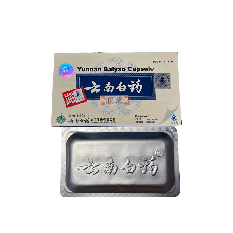 Yunnan Baiyao Capsule - 16 capsule  (Obat luka dalam) 100% asli