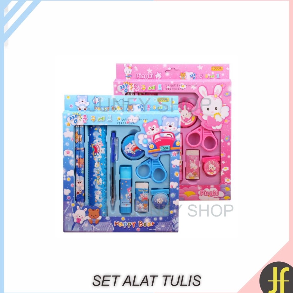 

Promo Keren J39 Set alat tulis anak Set alat tulis karakter