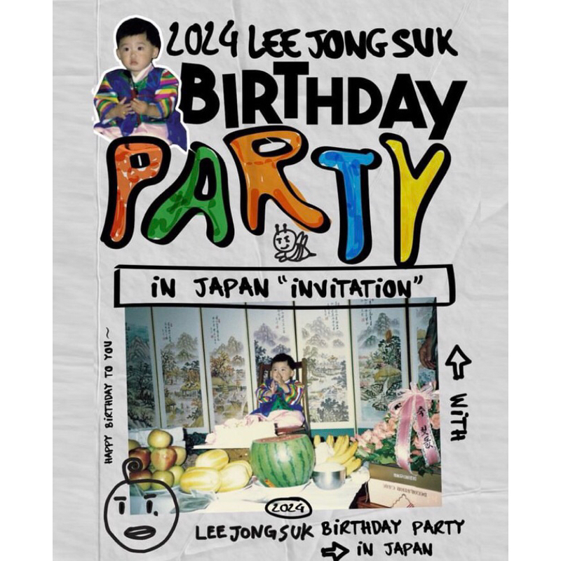 Photocard Lee Jong Suk Birthday Party In Japan 2024