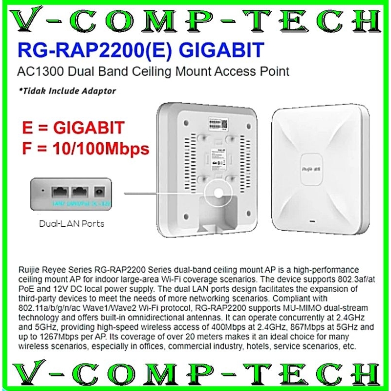 Ruijie Accees point RG-RAP2200(E) WI-FI 5 / Accees point Ruijie Reyee RG-RAP2200 (E)