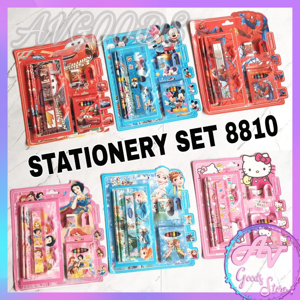 

Super Tambahan stationery set paket alat tulis 9in1 set alat tulis stationery set 9in1 881