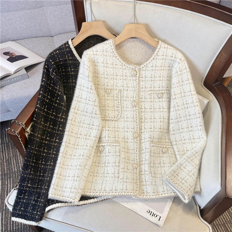 PROMO / BAHAN PREMIUM / LULU - Cardigan Blazer Rajut Premium Style Korea Tweed 5807C