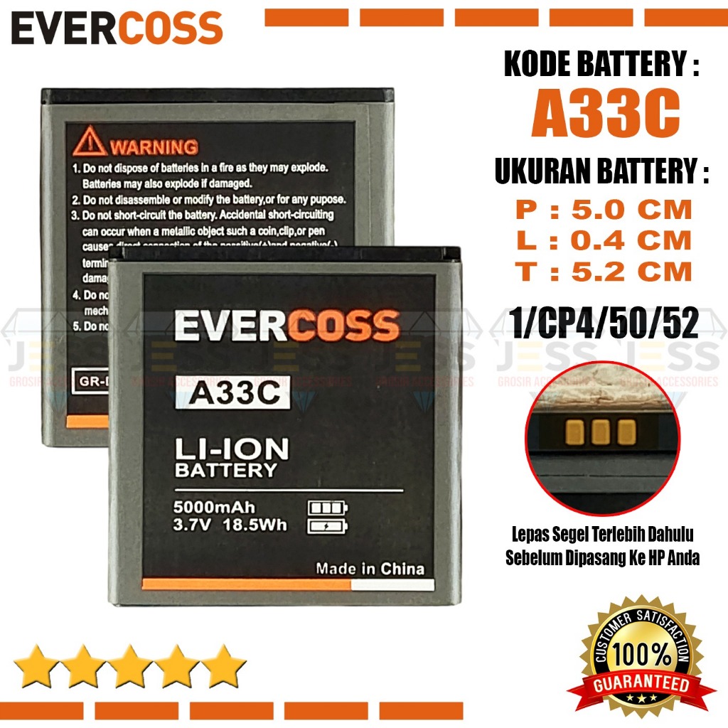 Baterai Battery High Quality Evercoss A33C / Cross Jump Series Hp Jadul Ukuran Batre Panjang 5.0cm x