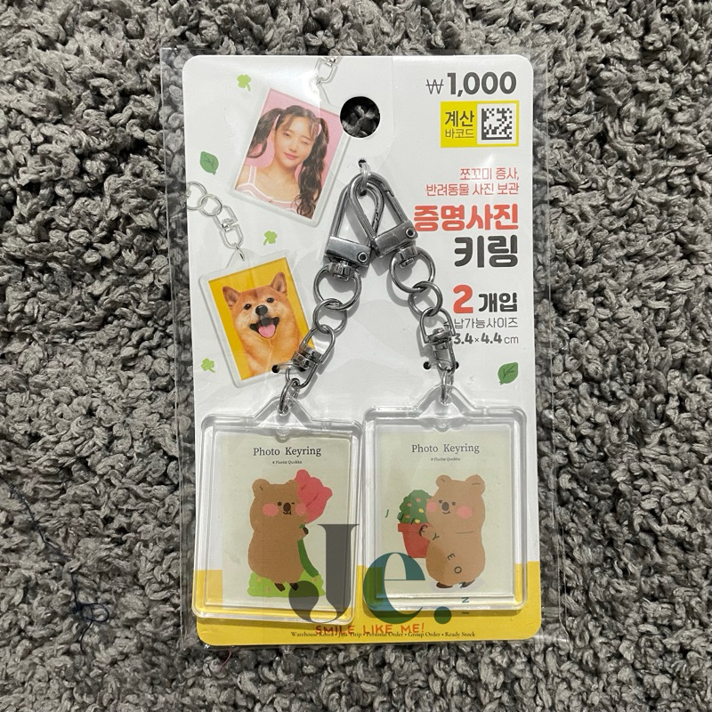 [READY] PHOTO KEYRING DAISO KOREA
