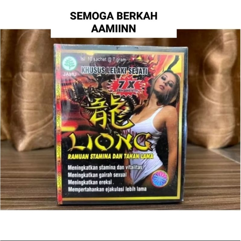 

LIONG SERBUK 7X ORIGINAL